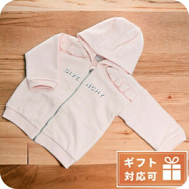 \全品10倍+最大37倍/ 子供服 キッズ 女の子 男の子 高級 ブランド 出産祝い ギフト おしゃれ ジバンシー パーカー ベビー GIVENCHY チュニジ...