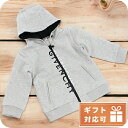 子供服 キッズ 女の子 男の子 高級 ブランド 出産祝い ギフト おしゃれ ジバンシー パーカー ベビー GIVENCHY チュニジア H05190 GREY ...