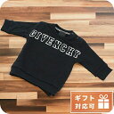 \全品10倍+最大37倍/ 子供服 キッズ 女の子 男の子 高級 ブランド 出産祝い ギフト おしゃれ ジバンシー スウェット ベビー GIVENCHY チュニ...