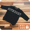 子供服 キッズ 女の子 男の子 高級 ブランド 出産祝い ギフト おしゃれ ジバンシー スウェット ベビー GIVENCHY チュニジア H05222 ブラック...