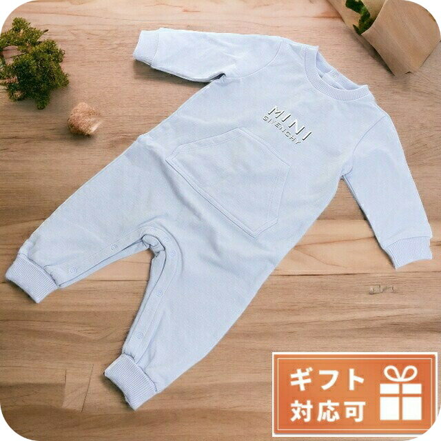 子供服 キッズ 女の子 男の子 高級 ブランド 出産祝い ギフト おしゃれ ジバンシー ロンパース ベビー GIVENCHY チュニジア H94056 PALE...