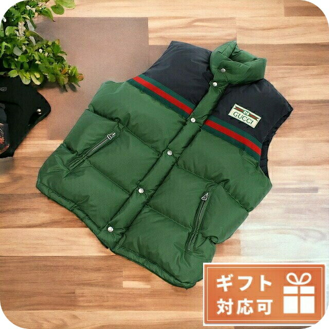 \さらに+9倍★17日10時迄/ グッチ ベスト メンズ GUCCI イタリア 698713 グリーン系 ファッション 選べるモデル プレゼント 実用的