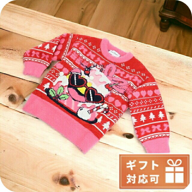 \全品10倍+最大37倍/ 子供服 キッズ 女の子 男の子 高級 ブランド 出産祝い ギフト おしゃれ マーク・ジェイコブス ニット ベビー MARC JACO...