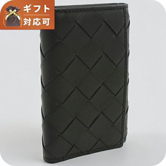 ボッテガ・ヴェネタ 6連キーケース コンパクト メンズ ブランド BOTTEGA VENETA 630336 ブラック