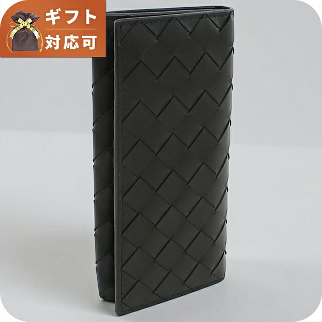 BOTTEGA VENETA ボッテガヴェネタ ショルダーチェーン ロング ウォレット バイカラー 二つ折り 財布 ブラック/グレー S01831934J ファッション小物 BOTTEGA VENETA ボッテガヴェネタ ショルダー