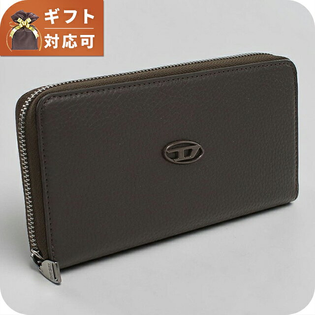 楽天市場】長財布 メンズ ブランド（ブランドディーゼル）（メンズ財布