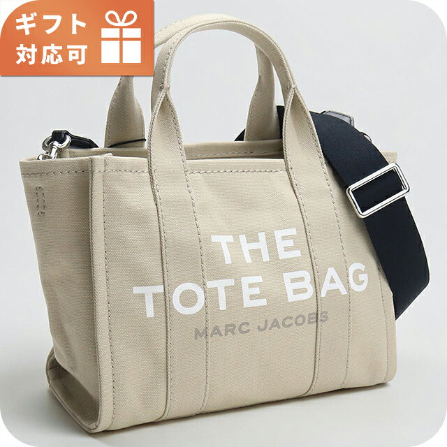 楽天市場】本革 2wayバッグ（ブランドマーク ジェイコブス