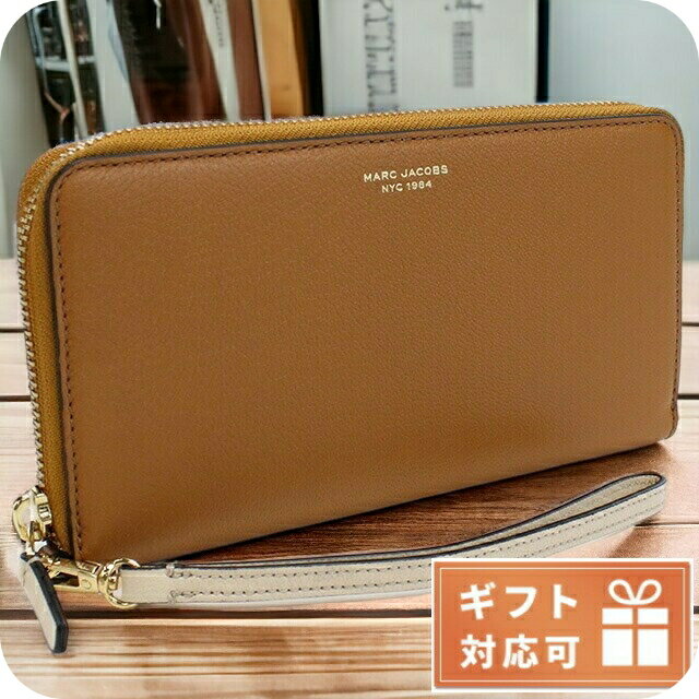楽天市場】マーク バイ ジェイコブス 長財布(レディース財布 楽天市場】マーク バイ ジェイコブス 長財布(レディース財布