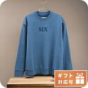 \さらに最大+9倍★11日01時迄/ エムエムシックス スウェット レディース MM6 コットン100% イタリア S62GU0078 ブルー系 ファッション ...