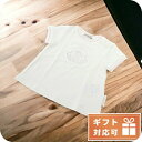 子供服 キッズ 女の子 男の子 高級 ブランド 出産祝い ギフト おしゃれ モンクレール Tシャツ ベビー MONCLER ポルトガル 8C73510 ホワイト...