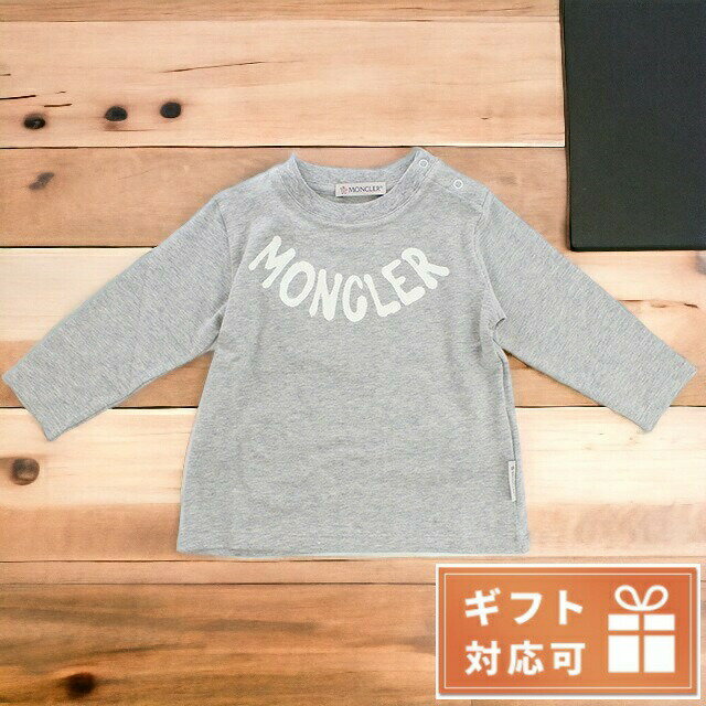 \全品10倍+最大37倍/ 子供服 キッズ 女の子 男の子 高級 ブランド 出産祝い ギフト おしゃれ モンクレール Tシャツ ベビー MONCLER トルコ ...