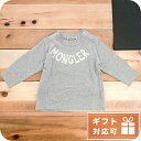 子供服 キッズ 女の子 男の子 高級 ブランド 出産祝い ギフト おしゃれ モンクレール Tシャツ ベビー MONCLER トルコ 8D00007 グレー系 フ...