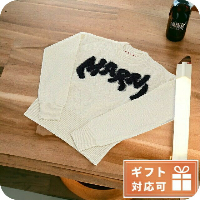 \全品10倍+最大37倍/ マルニ ニット メンズ MARNI ウール90% ナイロン10% イタリア GCMG0262Q0 ホワイト系 ファッション 選べるモ...