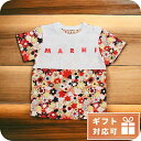 子供服 キッズ 女の子 男の子 高級 ブランド 出産祝い ギフト おしゃれ マルニ Tシャツ ベビー MARNI コットン100% M00692 マルチカラー ...