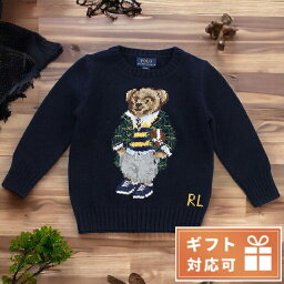 【あす楽対応】 ラルフローレン ニット ベビー RALPH LAUREN コットン100% 323878000000 NAVY ネイビー系 ファッション 選べるモデル