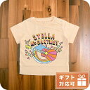 \全品10倍+最大37倍/ 子供服 キッズ 女の子 男の子 高級 ブランド 出産祝い ギフト おしゃれ ステラマッカートニー Tシャツ ベビー STELLA M...