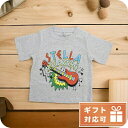 子供服 キッズ 女の子 男の子 高級 ブランド 出産祝い ギフト おしゃれ ステラマッカートニー Tシャツ ベビー STELLA MCCARTNEY コットン1...