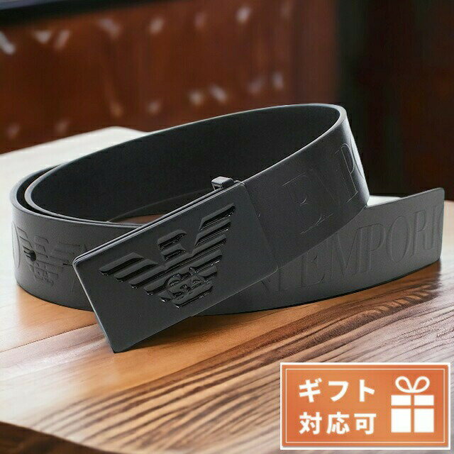 ＼さらに+9倍★ポイントUP／ エンポリオ・アルマーニ ベルト メンズ ブランド EMPORIO A ...