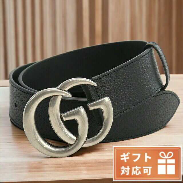 グッチ ベルト（メンズ） 【6/4 20時～★当店限定！全品ポイント5倍】 グッチ ベルト メンズ ブランド GUCCI レザー イタリア 406831 ブラック 小物 選べるモデル 父の日 プレゼント 実用的