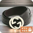 グッチ ベルト メンズ ブランド GUCCI LEATHER GG/LEATHE レザー イタリア 411924 ブラウン系 小物 選べるモデル プレゼント 実...