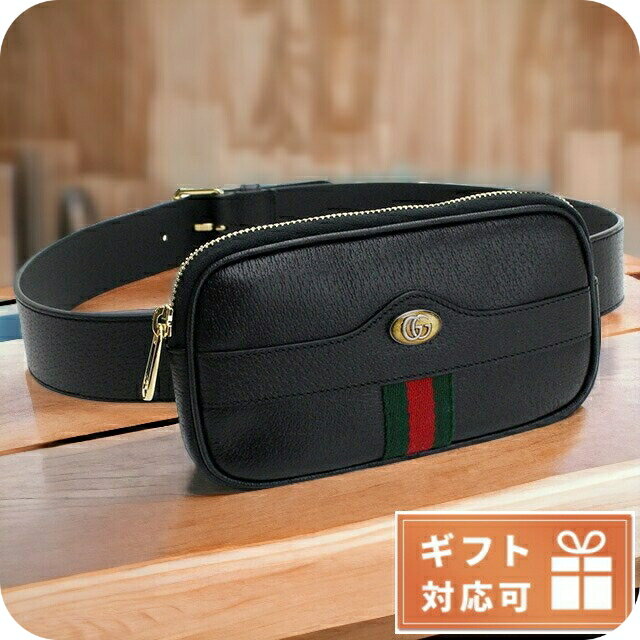 楽天市場】グッチ ショルダーバッグ 斜め掛け(ボディバッグ 楽天市場】グッチ ショルダーバッグ 斜め掛け(ボディバッグ