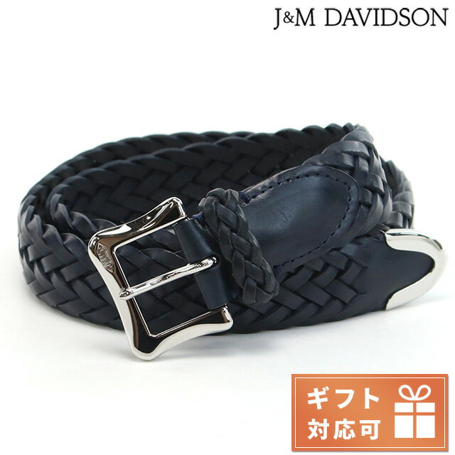 ジェイ＆エム デヴィッドソン ジェイアンドエムデヴィッドソン ベルト メンズ ブランド J&M DAVIDSON レザー スペイン BENT-0TP-AN30 NAVY ネイビー系 小物 選べるモデル 父の日 プレゼント 実用的