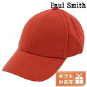 ポール・スミス キャップ メンズ ブランド Paul Smith コットン100% M1A385F レッド系 小物 選べるモデル プレゼント 実用的