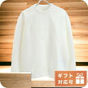 プラダ スウェット メンズ PRADA ルーマニア UJL27A BIANCO ホワイト系 ファッション プレゼント 実用的