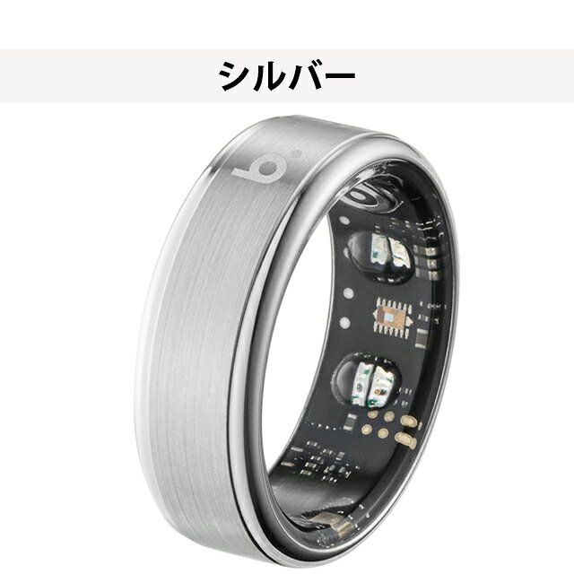 Infinitownのブリング G2 第二世代 充電式クォーツ スマートリング ブランド メンズ レディース Bluetooth b.ring 選べるモデル B075SBK2 B085SBK2 B095SBK2 B105SBK2 B115SBK2 B125SBK2 B075SSV2 B085SSV2 B095SSV2 B105SSV2 B115SSV2 B125SSV2｜アングル3