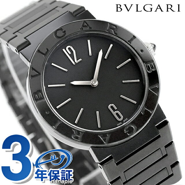 +9ܡ ֥륬 ֥륬֥륬  Ӽ ӻ ֥  ǥ BVLGARI BBL33BSS/QZ ʥ ...