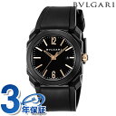 \今ならさらに+9倍/ ブルガリ オクト ウルトラネロ 自動巻き 腕時計 メンズ BVLGARI BGO41BBSVD アナログ ブラック 黒 スイス製 プレゼ...
