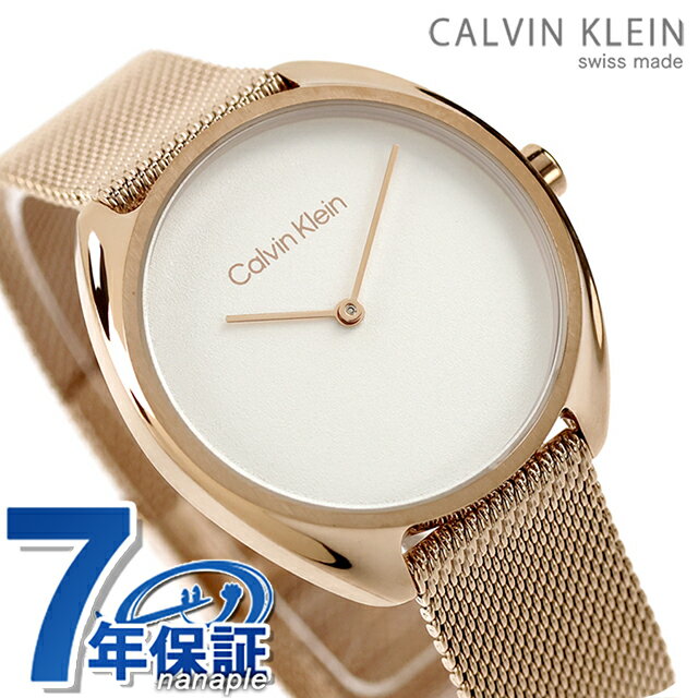 樂天商城 - カルバンクライン クォーツ 電池式 腕時計 ブランド レディース Calvin Klein 25200270 アナログ ホワイト ピンクゴールド 白 おしゃれ 防水 かわいい プレゼント 女性 実用的