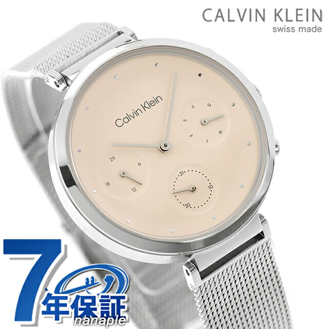 CALVIN KLEIN - カルバンクライン ミニマリスティック ティーバー クォーツ 電池式 腕時計 ブランド レディース Calvin Klein 25200286 アナログ ピンク おしゃれ 防水 かわいい プレゼント 女性 実用的