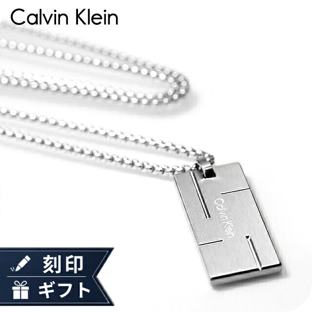楽天市場】カルバンクライン（ジュエリー・アクセサリー）の通販