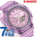 カシオ G-SHOCK 腕時計（レディース） gショック ジーショック G-SHOCK クオーツ GMA-S2100SK-4A アナログデジタル アナデジ ピンクパープル ピンクパープルスケルトン CASIO カシオ 腕時計 メンズ レディース