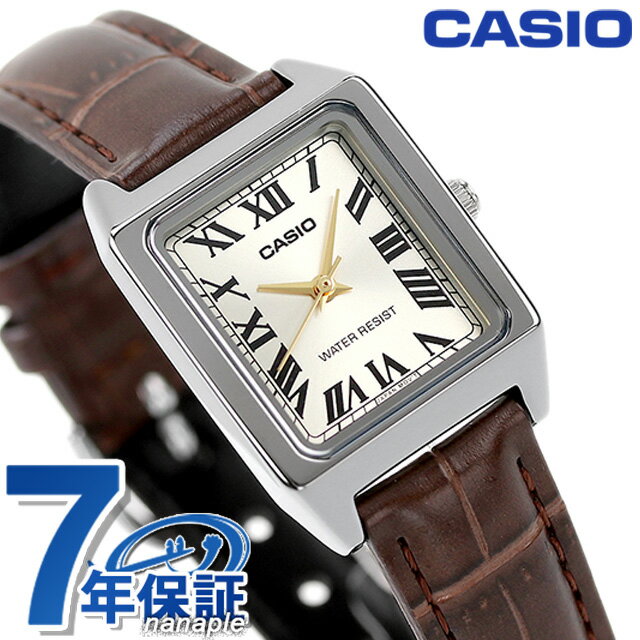 �������+9�ܡ��ݥ����UP�� ������ CASIO LTP-V007L-9B ���ץ��� ������ǥ� ��ǥ����� �ӻ��� �֥��� ������ casio ���ʥ��� ...