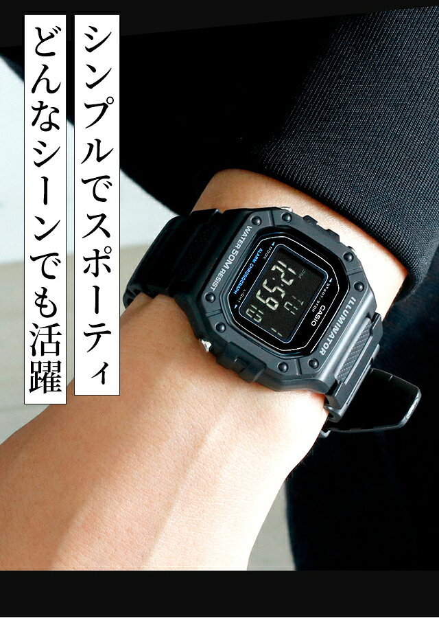 カシオ チープカシオ デジタル 海外モデル メンズ レディース 腕時計 W-218H CASIO...