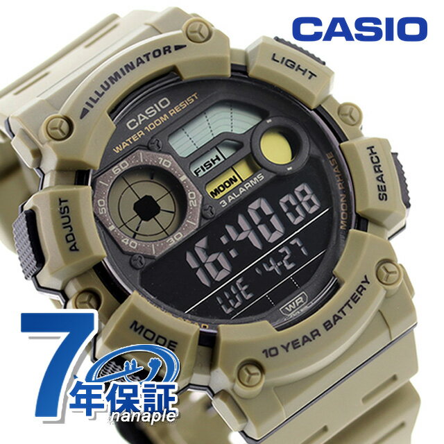 Other - カシオ CASIO WS-1500H-5BV デジタル チプカシ 海外モデル メンズ 腕時計 ブランド カシオ casio デジタル ブラック ベージュ 黒