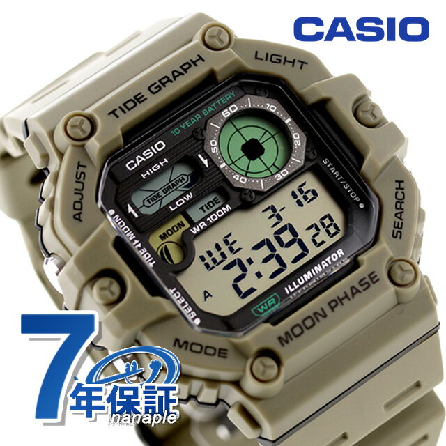 カシオ CASIO アウトドア WS-1700H-5AV スタンダード チプカシ 海外モデル メンズ ...