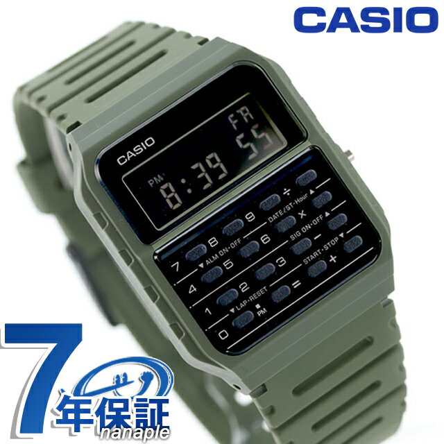 \今ならさらに+9倍/ カシオ CASIO クォーツ 電池式 CA-53WF-3B クラシック チプカシ ユニセックス メンズ レディース 腕時計 ブランド カシオ casio デジタル ブラック グリーン 黒