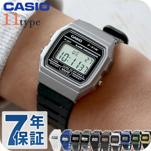 \さらに+9倍/ チープカシオ カシオ CASIO クォーツ 電池式 F-91 チプカシ ユニセックス メンズ レディース 腕時計 ブランド カシオ casio...