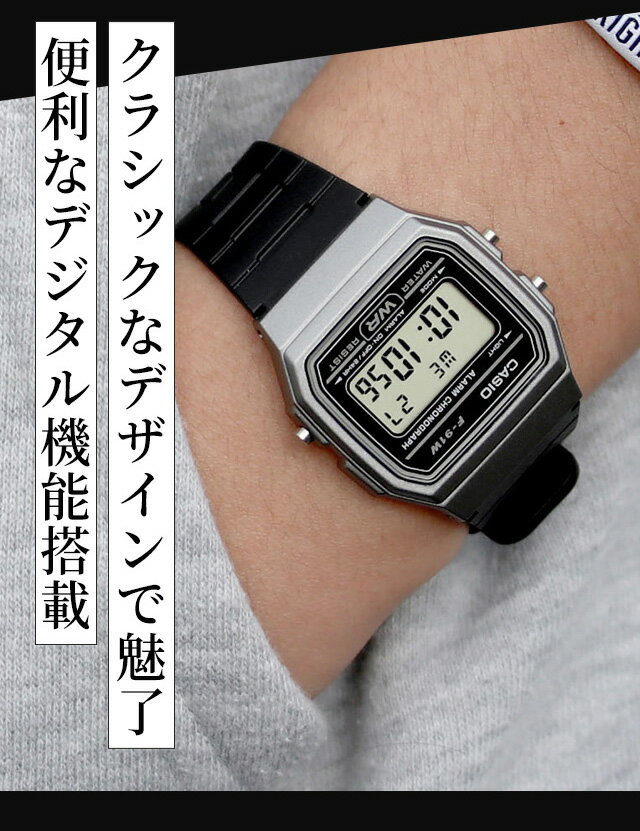 カシオ CASIO クォーツ 電池式 F-91 チプカシ ユニセックス メンズ レディース 腕時計 ブランド カシオ casio デジタル シルバー ブルー グリーン ゴールド 選べるモデル