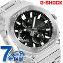 \全品さらに+9倍/ gショック ジーショック G-SHOCK ソーラー GMC-B2100D-1A フルメタル GMC-B2100シリーズ Bluetooth...
