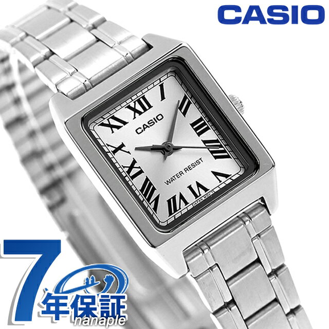 カシオ CASIO LTP-V007D-7B スタンダード チプカシ 海外モデル レディース 腕時計 ...