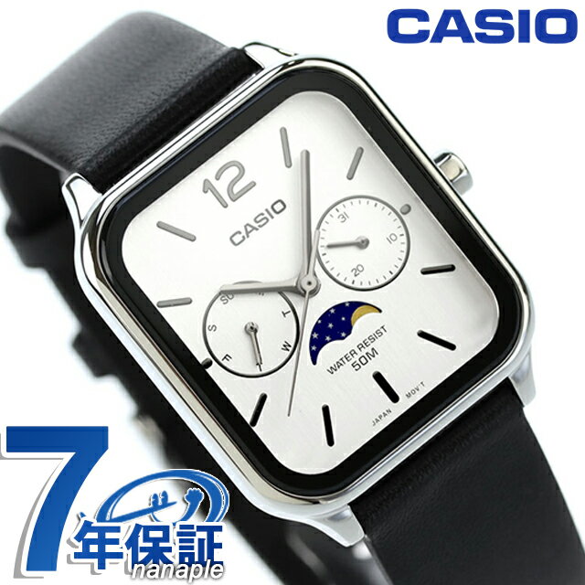 Rakuten - カシオ CASIO MTP-M305L-7AV スタンダード チプカシ ムーンフェイズ 海外モデル メンズ 腕時計 カシオ casio アナログ ホワイト ブラック 黒 ブランド おしゃれ 防水 小さい 軽い かっこいい プレゼント 男性 実用的