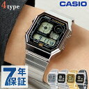 \さらに+4倍★今だけ!!/ カシオ チープカシオ CASIO クォーツ 電池式 A130WE クラシック ユニセックス チプカシ メンズ レディース 腕時計 ...