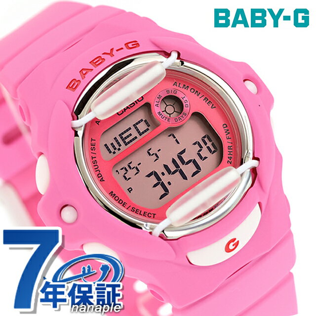 ベビーg ベビージー Baby-G クォーツ 電池式 BG-169CH-4 ベーシック レディース 腕時計 ブランド カシオ casio デジタル ピンク おしゃれ 防水 小さい 軽い かっこいい プレゼント 男性 実用的