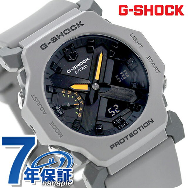 ga-2300-8adr.jpg