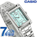 \全品さらに+9倍/ カシオ チープカシオ CASIO クォーツ 電池式 LTP-1234DD-2A スタンダード 海外モデル レディース チプカシ 腕時計 ブランド カシオ casio アナログ ブルー おしゃれ 防水 軽い 華奢 かわいい プレゼント 女性 実用的
