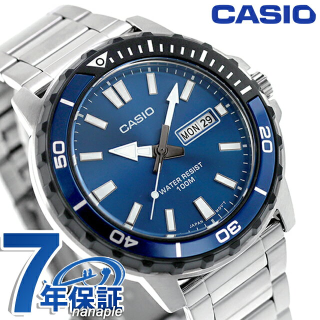 樂天商城 - カシオ チープカシオ CASIO アウトドア クォーツ 電池式 MTD-125D-2A1V スタンダード 海外モデル メンズ チプカシ 腕時計 ブランド カシオ CASIO アウトドア アナログ ブルー おしゃれ 防水 小さい 軽い かわいい プレゼント 実用的